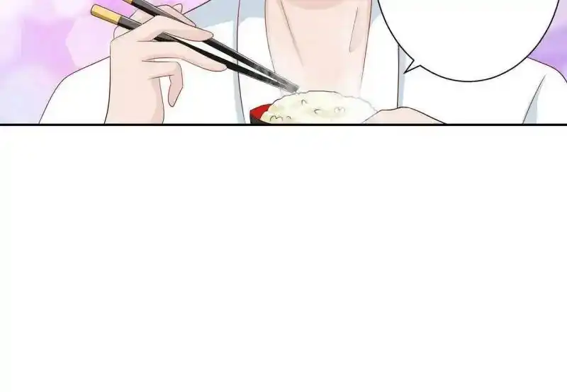 Don't be so harsh Chapter 82 19